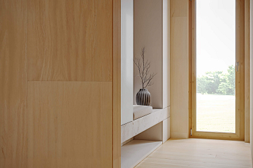 Maison ossature bois MENDE V12_A1