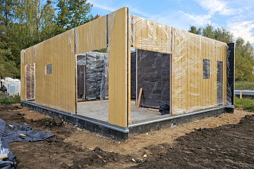 Maison 70 m² en bois kit RE2020 avec permis de construire MENDE V12_A1